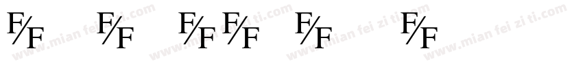AlimamaFangYuanTiF BoldSquare字体转换
